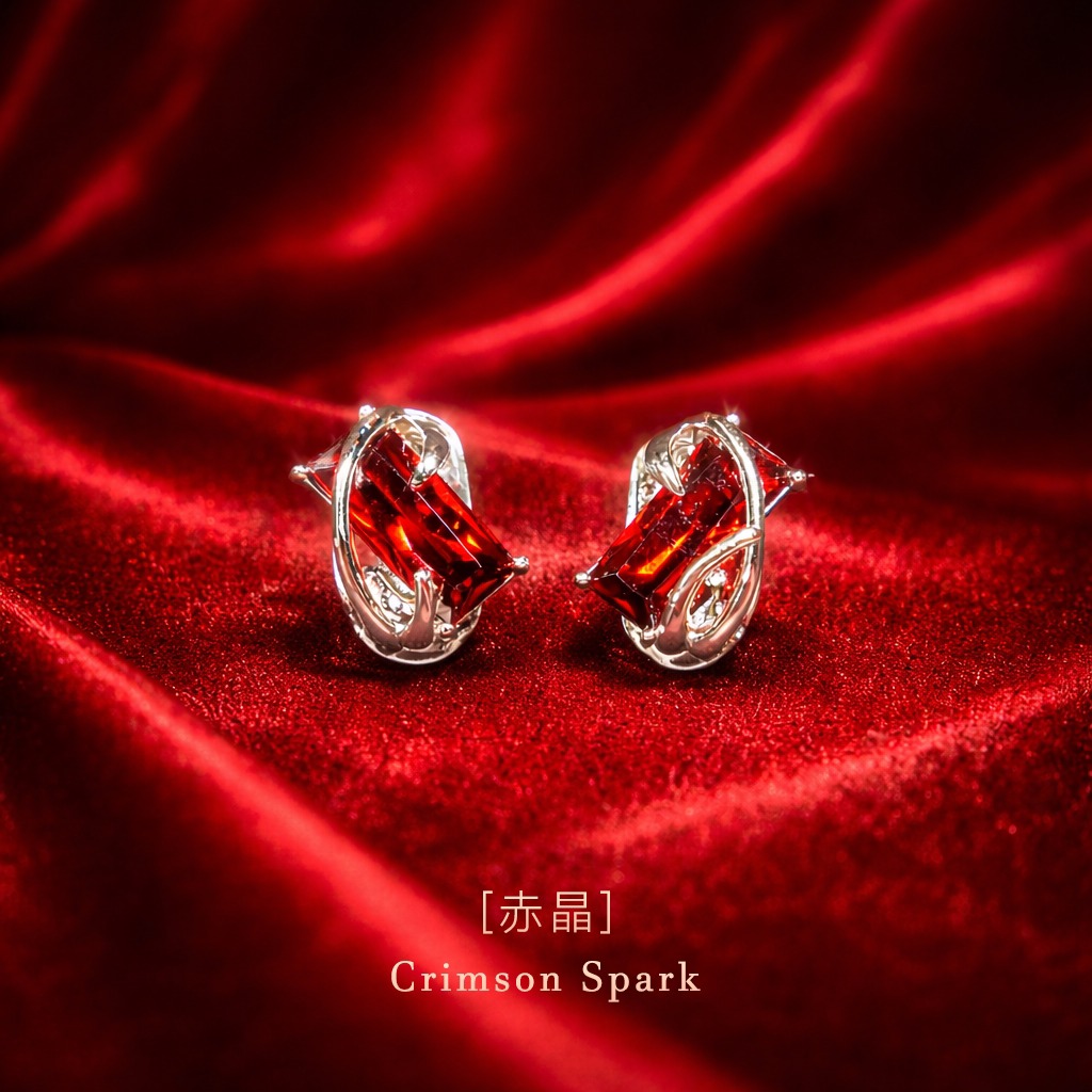 ERDU Crimson Spark Ear Clip Earrings