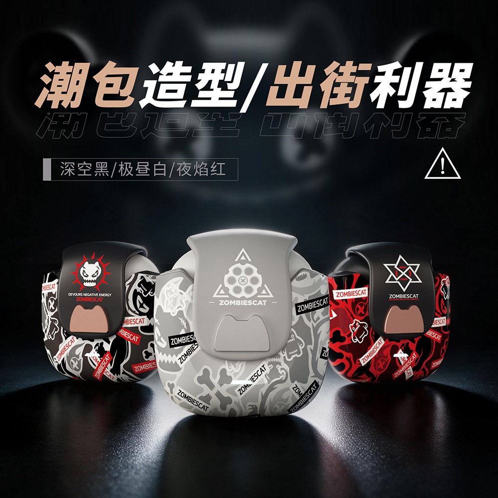 Zombiescat World Travel Wireless Bluetooth Headset
