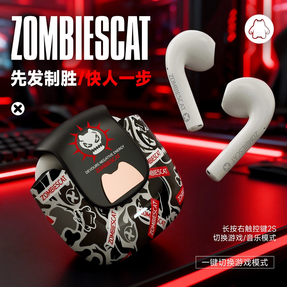 Zombiescat World Travel Wireless Bluetooth Headset