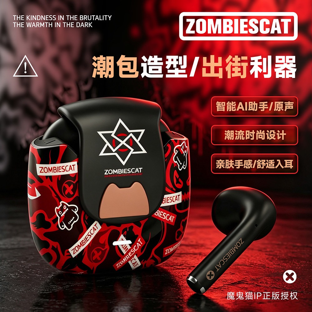 Zombiescat World Travel Wireless Bluetooth Headset