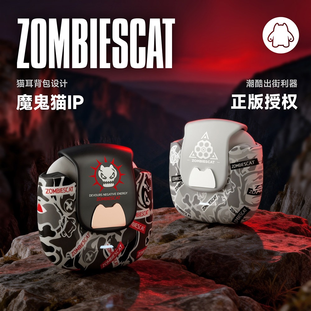 Zombiescat World Travel Wireless Bluetooth Headset