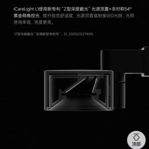 Bang & Olufsen Beosound 9000